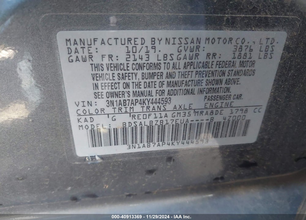 2019 NISSAN SENTRA S VIN: 3N1AB7AP4KY444593