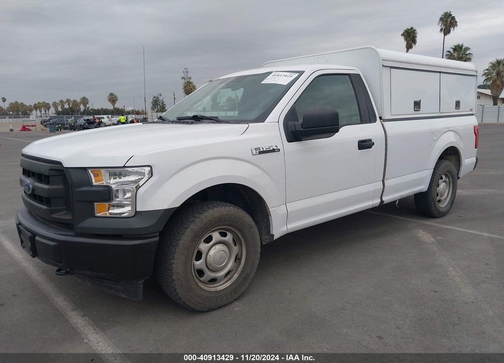 2017 FORD F-150 XL VIN: 1FTMF1EFXHKD47595