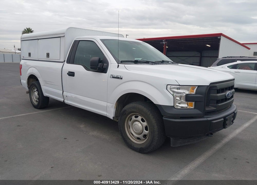2017 FORD F-150 XL VIN: 1FTMF1EFXHKD47595