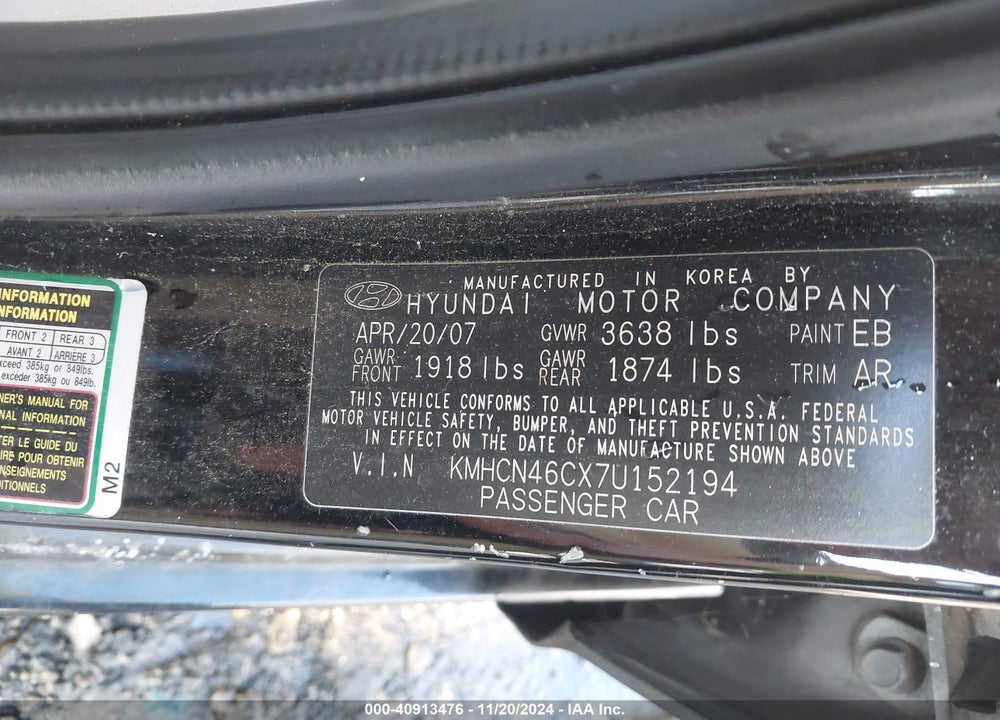 2007 HYUNDAI ACCENT GLS VIN: KMHCN46CX7U152194