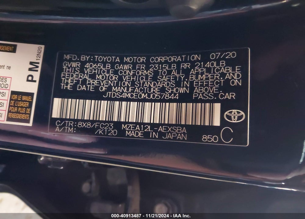 2021 TOYOTA COROLLA SE VIN: JTDS4MCE0MJ057844