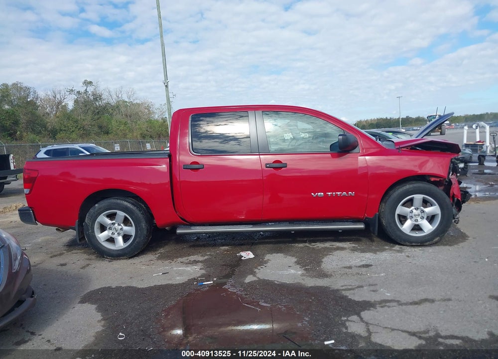 2007 NISSAN TITAN XE VIN: 1N6BA07A47N246256