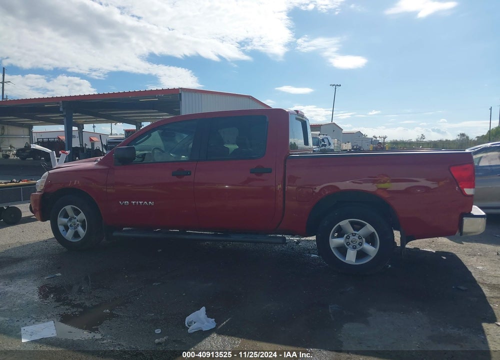 2007 NISSAN TITAN XE VIN: 1N6BA07A47N246256