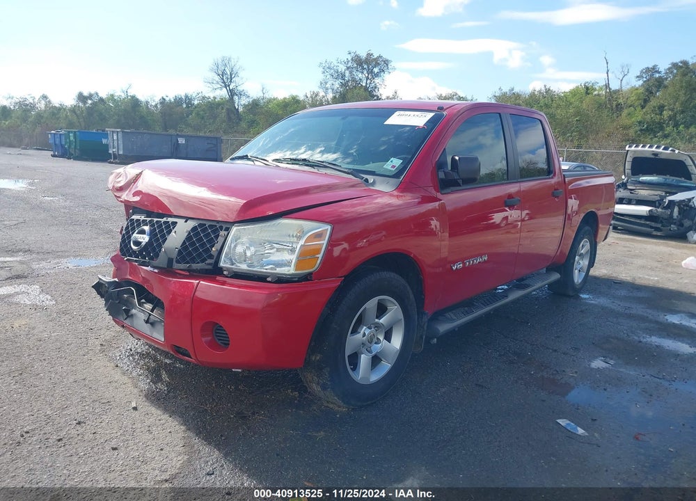 2007 NISSAN TITAN XE VIN: 1N6BA07A47N246256