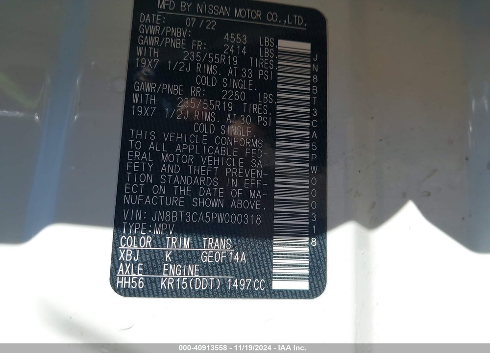 2023 NISSAN ROGUE SL FWD VIN: JN8BT3CA5PW000318