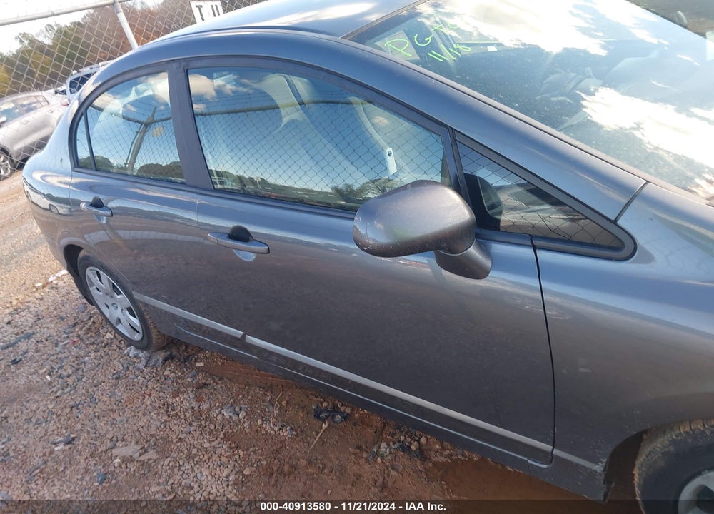 2009 HONDA CIVIC LX VIN: 2HGFA16519H341711