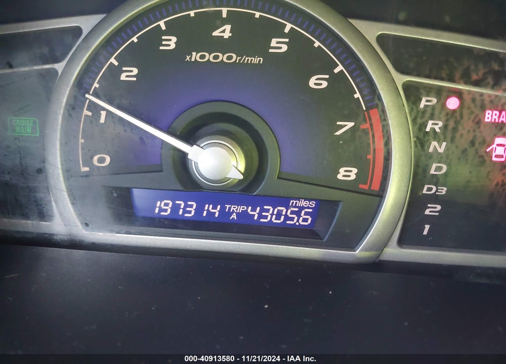 2009 HONDA CIVIC LX VIN: 2HGFA16519H341711