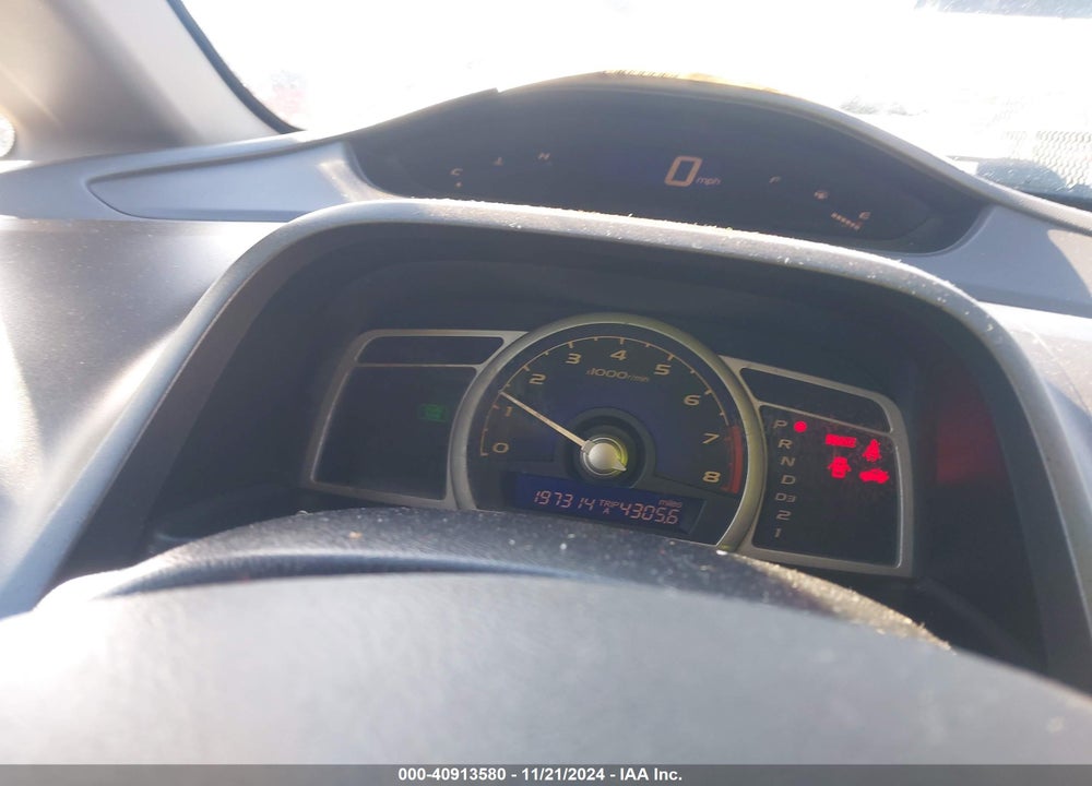 2009 HONDA CIVIC LX VIN: 2HGFA16519H341711
