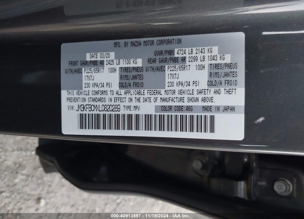 2020 MAZDA CX-5 TOURING VIN: JM3KFBCMXL0820289