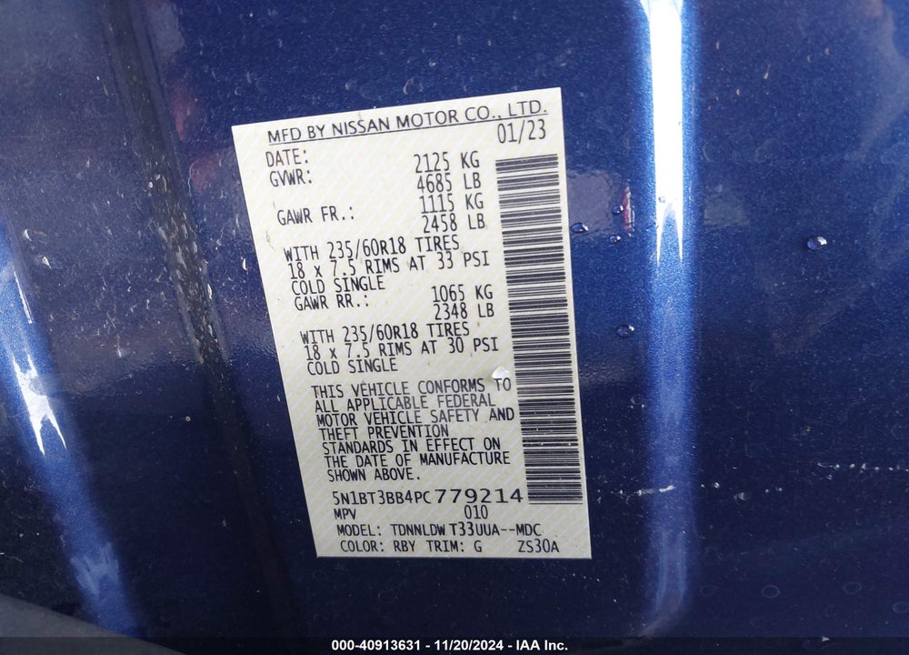 2023 NISSAN ROGUE SV INTELLIGENT AWD VIN: 5N1BT3BB4PC779214