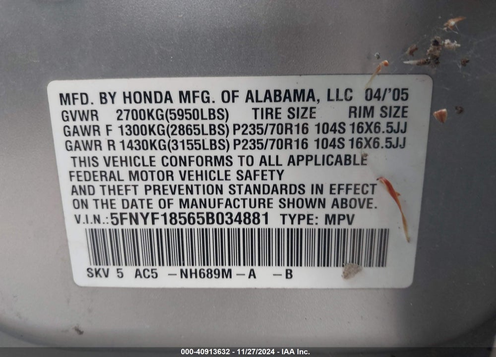 2005 HONDA PILOT EX-L VIN: 5FNYF18565B034881