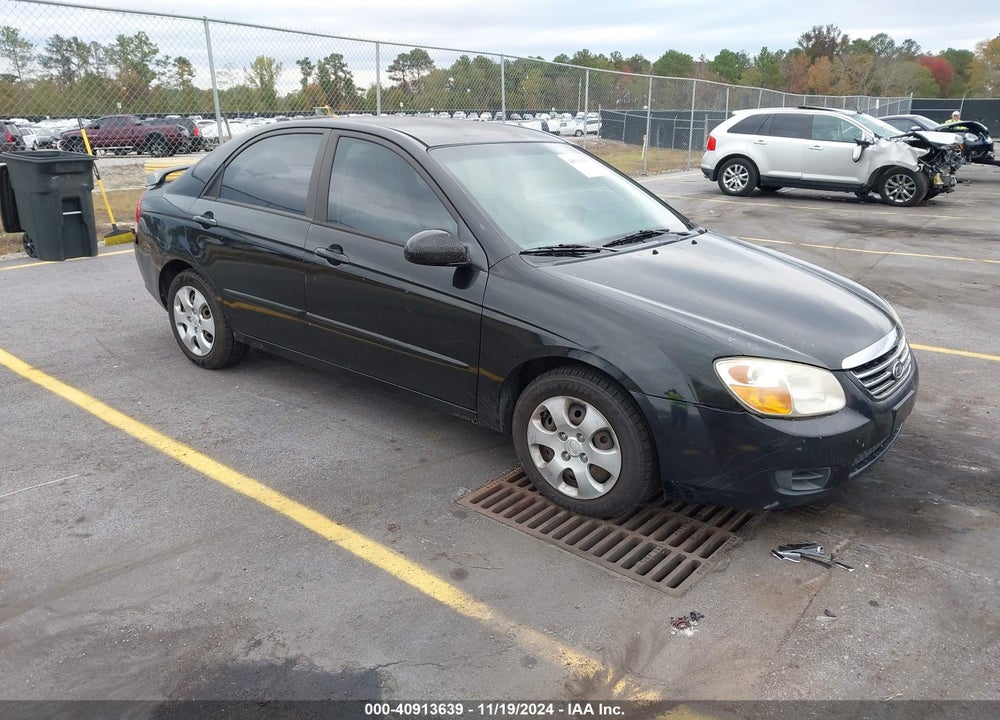 2008 KIA SPECTRA EX VIN: KNAFE121685565369