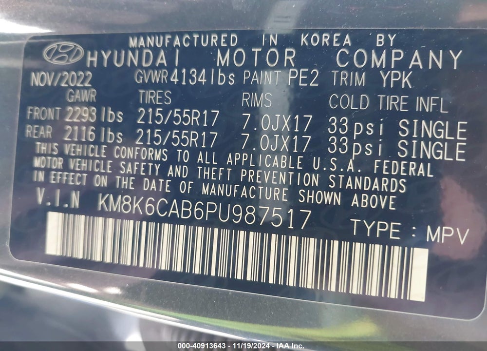 2023 HYUNDAI KONA SEL VIN: KM8K6CAB6PU987517