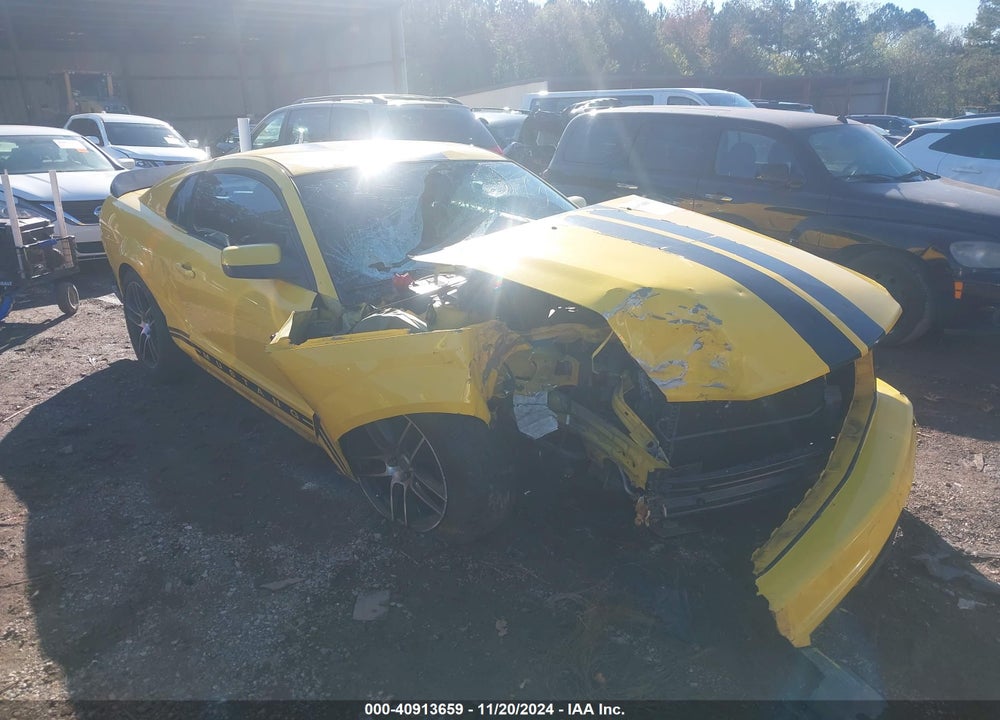 2005 FORD MUSTANG V6 DELUXE/V6 PREMIUM VIN: 1ZVFT80N755158466