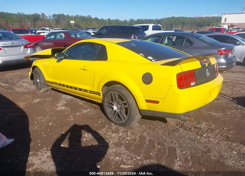 2005 FORD MUSTANG V6 DELUXE/V6 PREMIUM VIN: 1ZVFT80N755158466