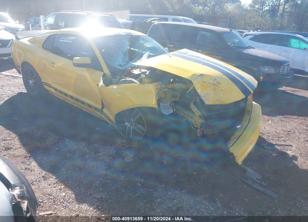 2005 FORD MUSTANG V6 DELUXE/V6 PREMIUM VIN: 1ZVFT80N755158466