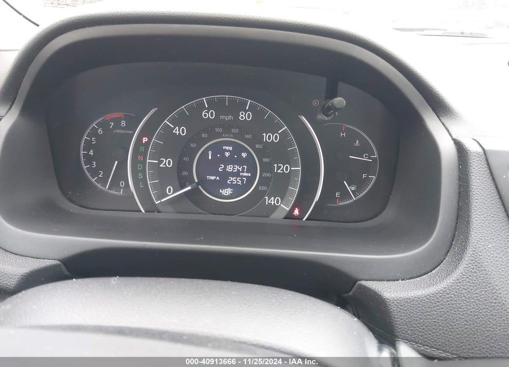 2016 HONDA CR-V SE VIN: 2HKRM4H43GH704779