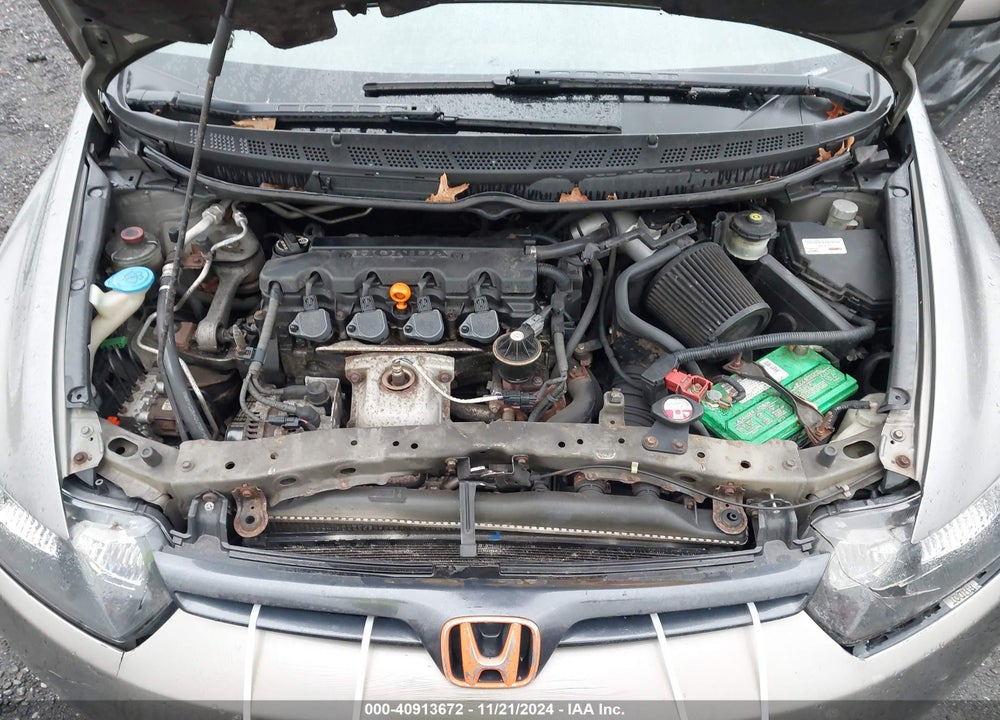 2007 HONDA CIVIC EX VIN: 2HGFG11847H511976