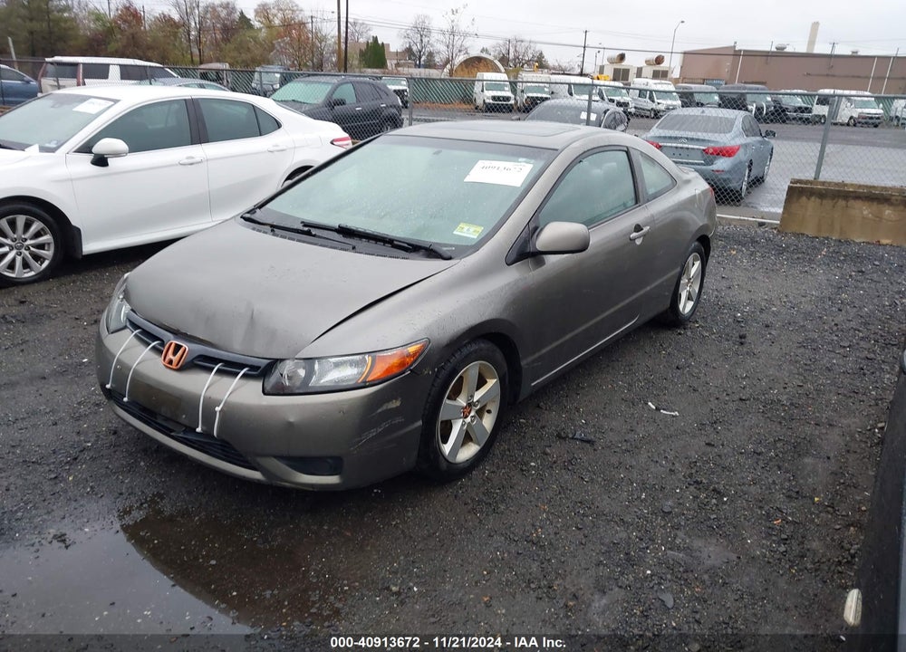 2007 HONDA CIVIC EX VIN: 2HGFG11847H511976