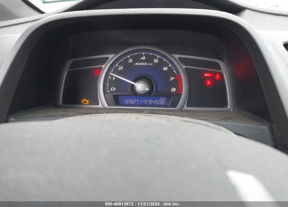 2007 HONDA CIVIC EX VIN: 2HGFG11847H511976