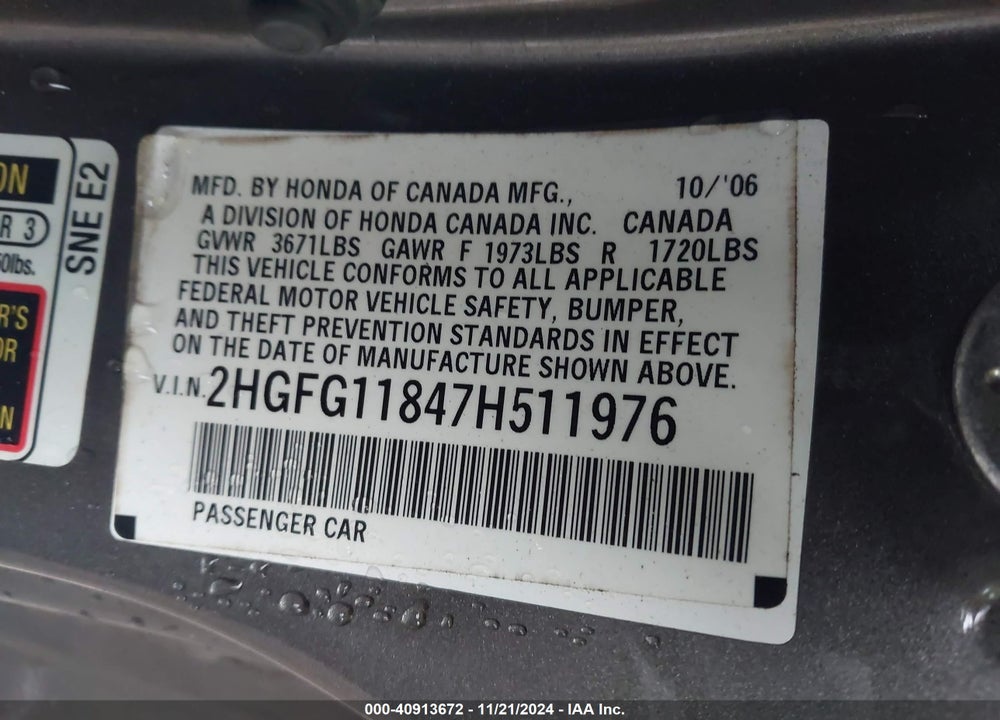 2007 HONDA CIVIC EX VIN: 2HGFG11847H511976