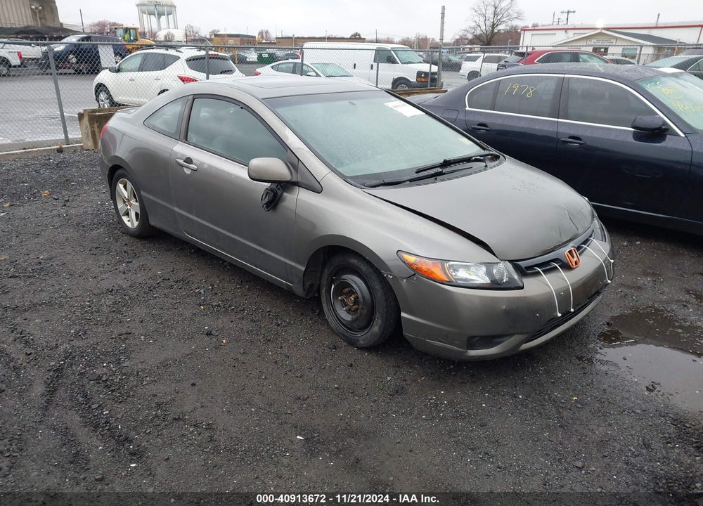 2007 HONDA CIVIC EX VIN: 2HGFG11847H511976
