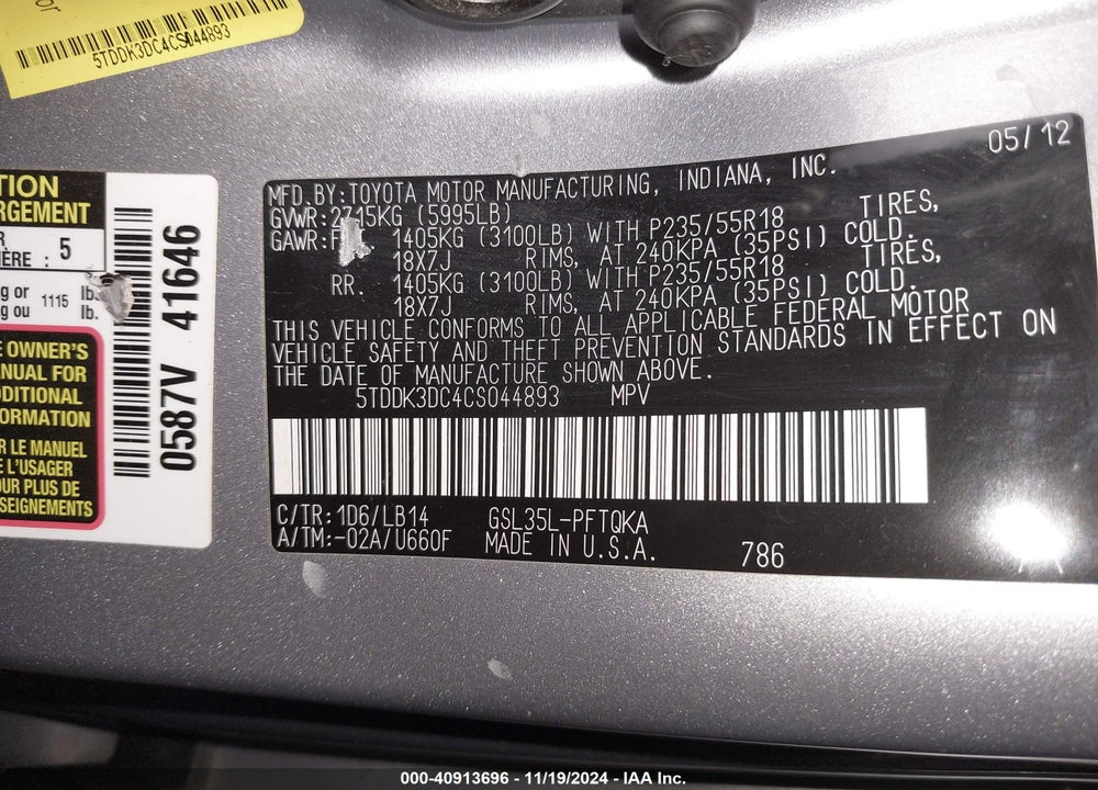 2012 TOYOTA SIENNA XLE 7 PASSENGER VIN: 5TDDK3DC4CS044893