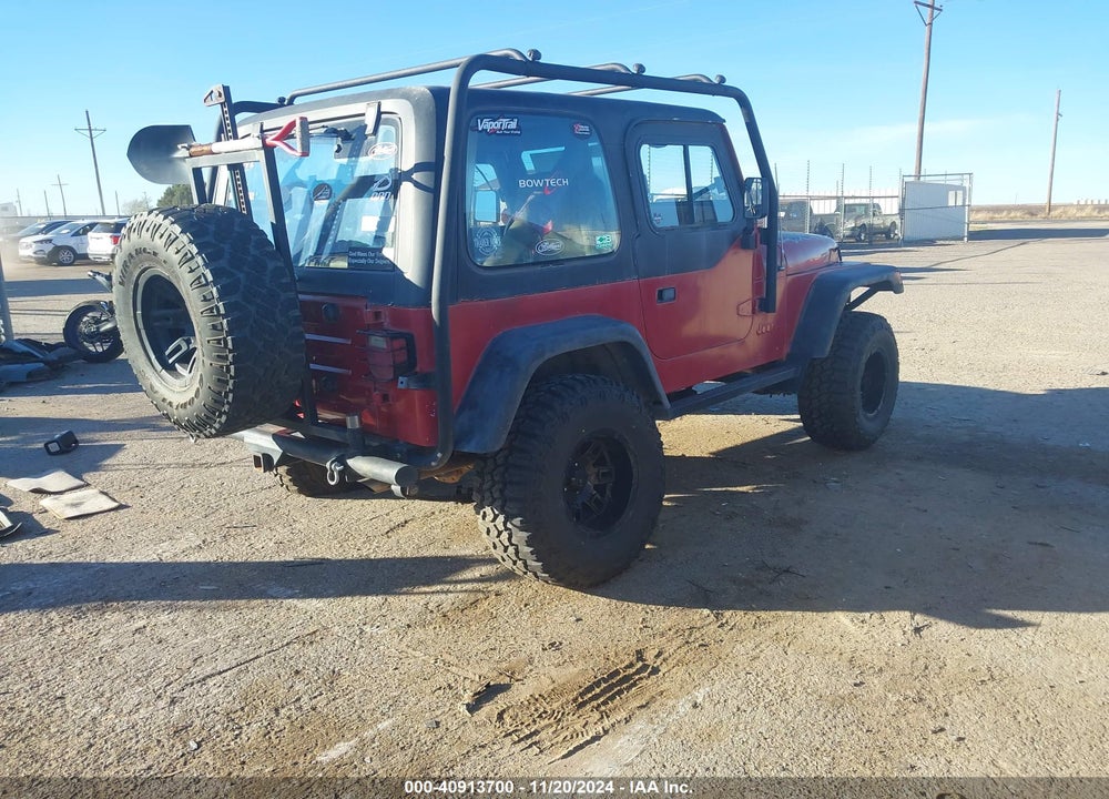 1987 JEEP WRANGLER / VIN: 2BCCV81J4HB526325