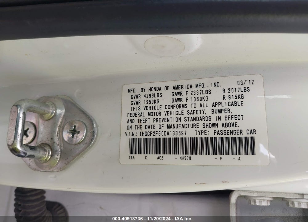 2012 HONDA ACCORD 2.4 SE VIN: 1HGCP2F60CA133597