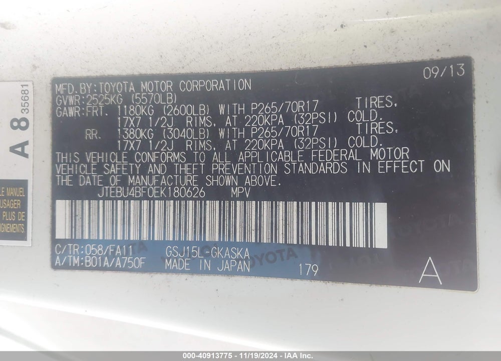 2014 TOYOTA FJ CRUISER VIN: JTEBU4BF0EK180626
