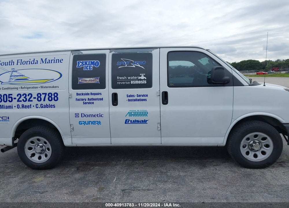 2010 CHEVROLET EXPRESS WORK VAN VIN: 1GCUGADX9A1117100