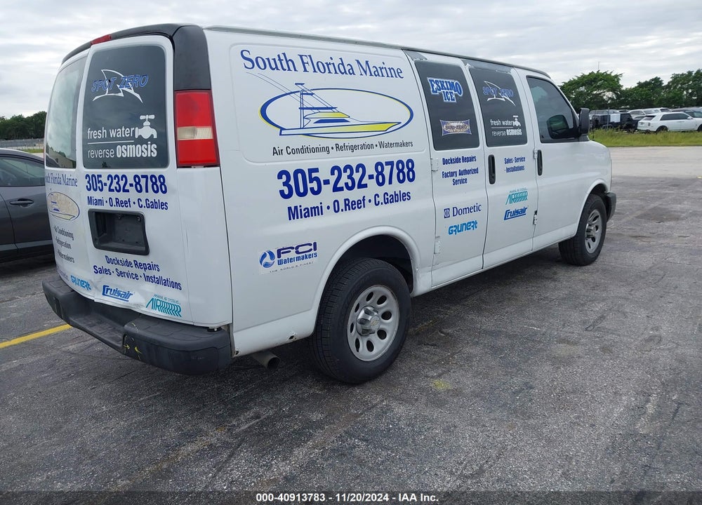 2010 CHEVROLET EXPRESS WORK VAN VIN: 1GCUGADX9A1117100