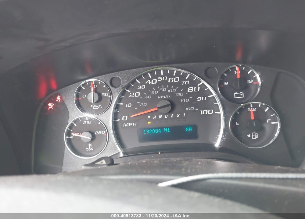 2010 CHEVROLET EXPRESS WORK VAN VIN: 1GCUGADX9A1117100