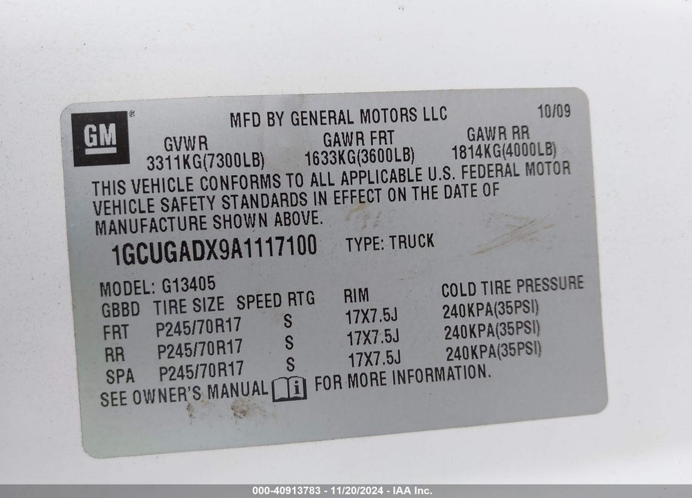2010 CHEVROLET EXPRESS WORK VAN VIN: 1GCUGADX9A1117100