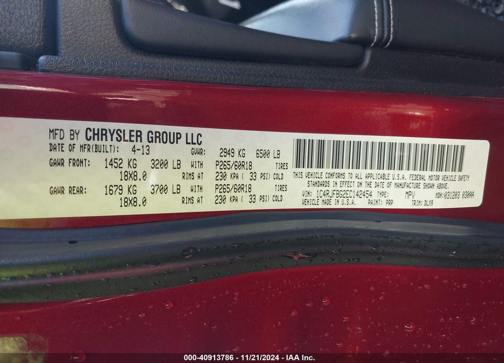2014 JEEP GRAND CHEROKEE LIMITED VIN: 1C4RJFBG2EC142454