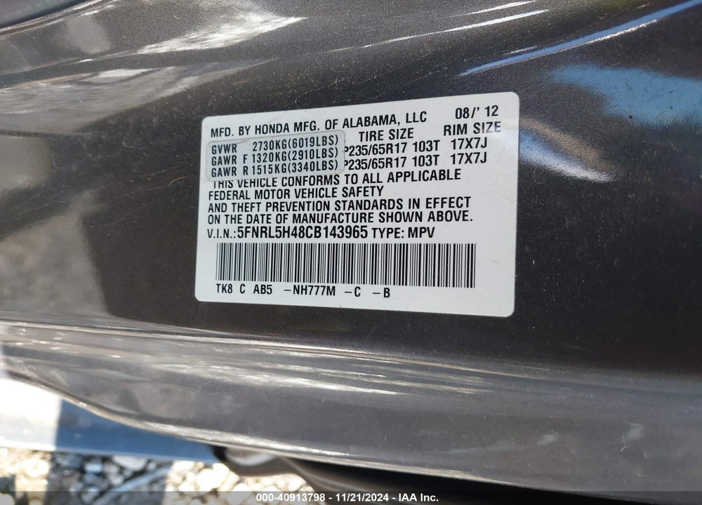 2012 HONDA ODYSSEY EX VIN: 5FNRL5H48CB143965