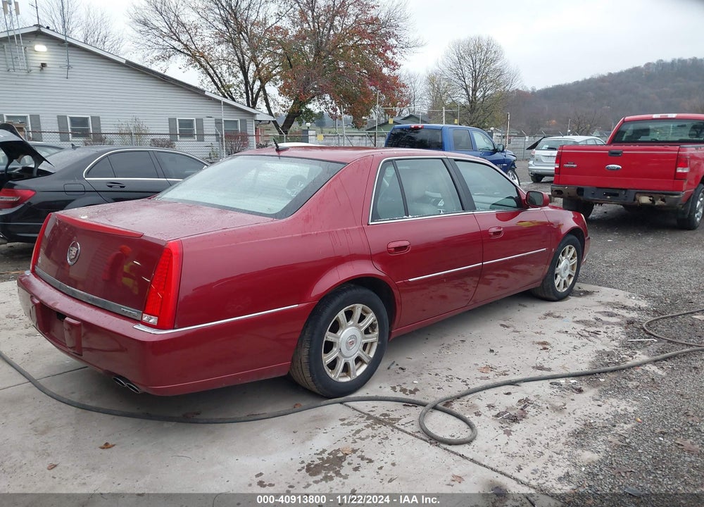2008 CADILLAC DTS 1SC VIN: 1G6KD57Y68U201608