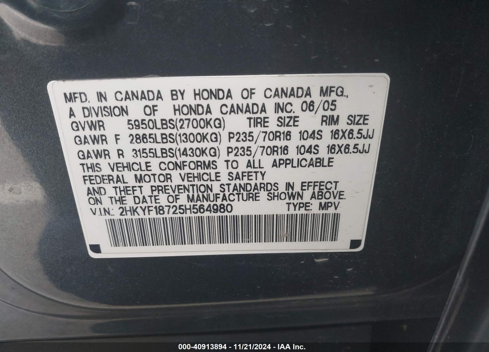 2005 HONDA PILOT EX-L VIN: 2HKYF18725H564980