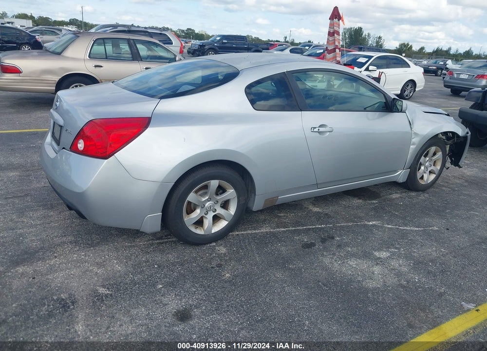 2008 NISSAN ALTIMA 2.5 S VIN: 1N4AL24E38C139536