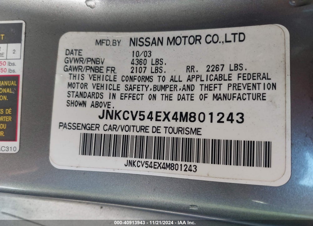 2004 INFINITI G35 VIN: JNKCV54EX4M801243