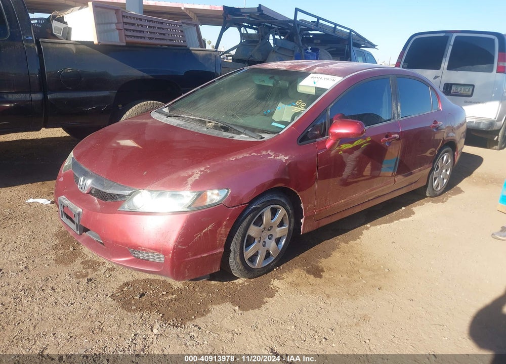 2010 HONDA CIVIC LX VIN: 2HGFA1F5XAH568562