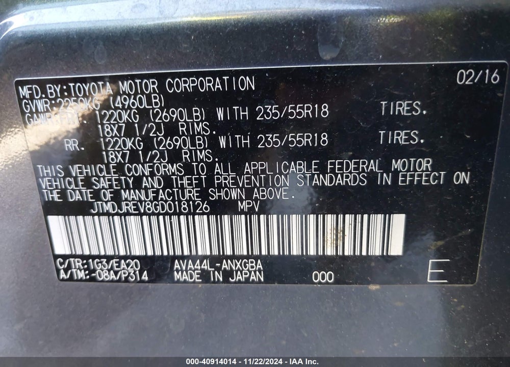 2016 TOYOTA RAV4 HYBRID LIMITED VIN: JTMDJREV8GD018126