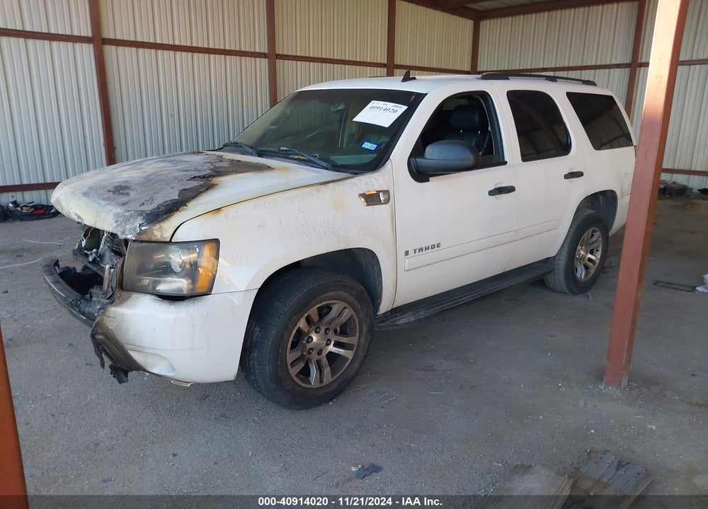 2007 CHEVROLET TAHOE LS VIN: 1GNFC13C77R278923