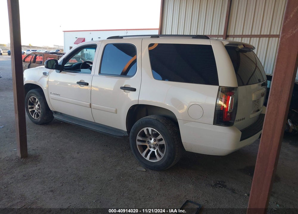 2007 CHEVROLET TAHOE LS VIN: 1GNFC13C77R278923