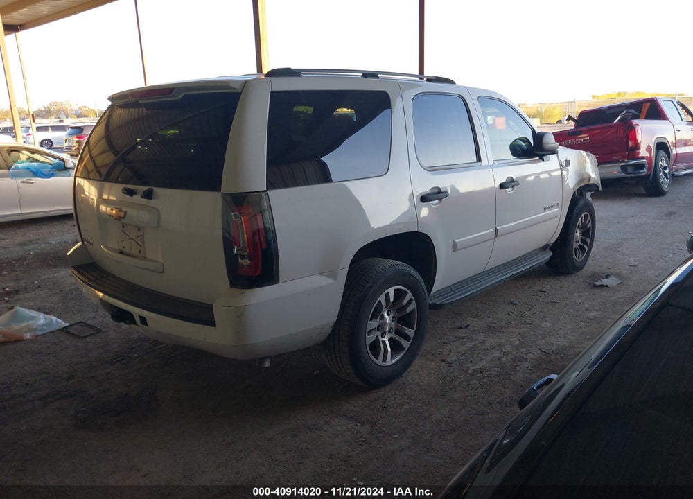2007 CHEVROLET TAHOE LS VIN: 1GNFC13C77R278923