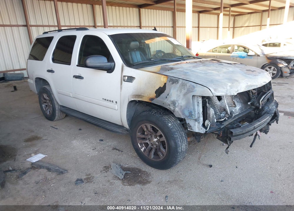 2007 CHEVROLET TAHOE LS VIN: 1GNFC13C77R278923