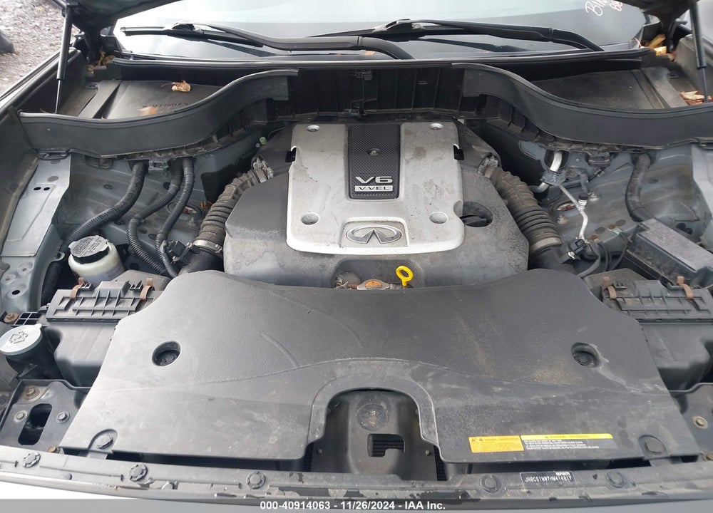 2017 INFINITI QX70 VIN: JN8CS1MW7HM414817