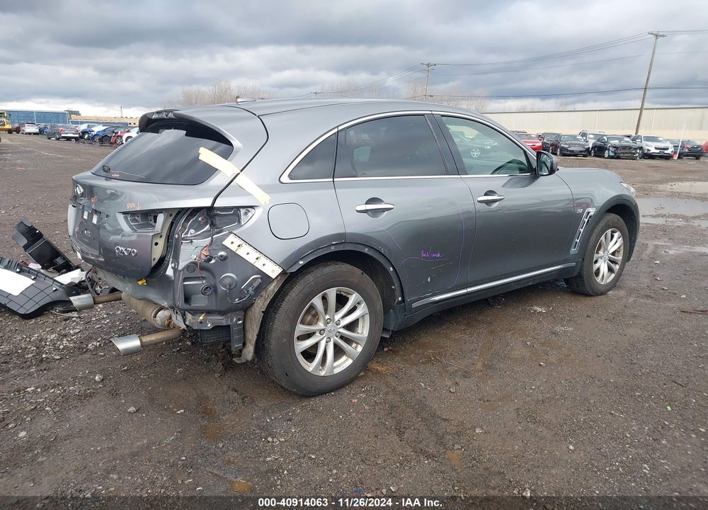 2017 INFINITI QX70 VIN: JN8CS1MW7HM414817