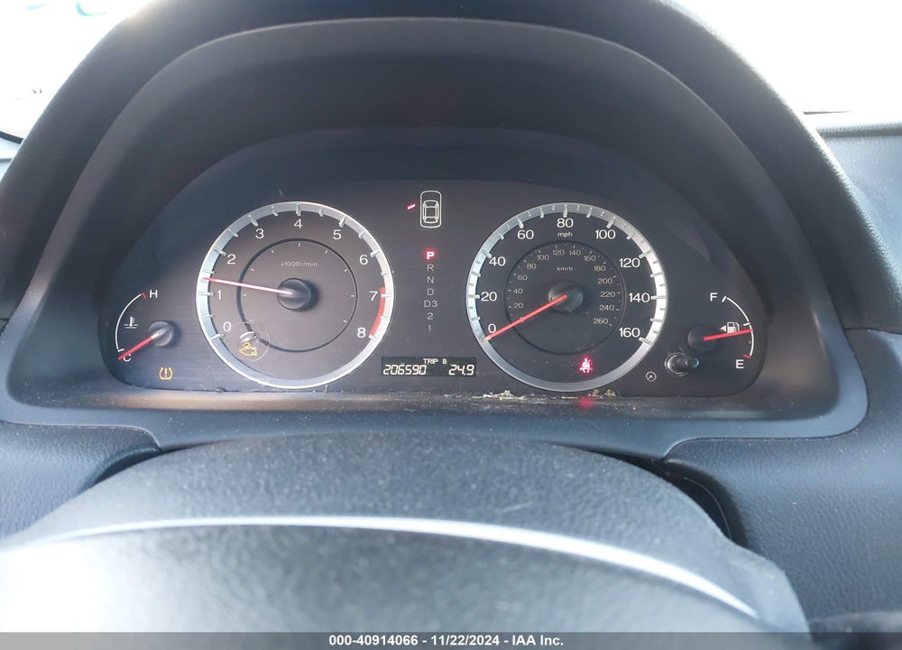 2012 HONDA ACCORD 2.4 SE VIN: 1HGCP2F6XCA244545