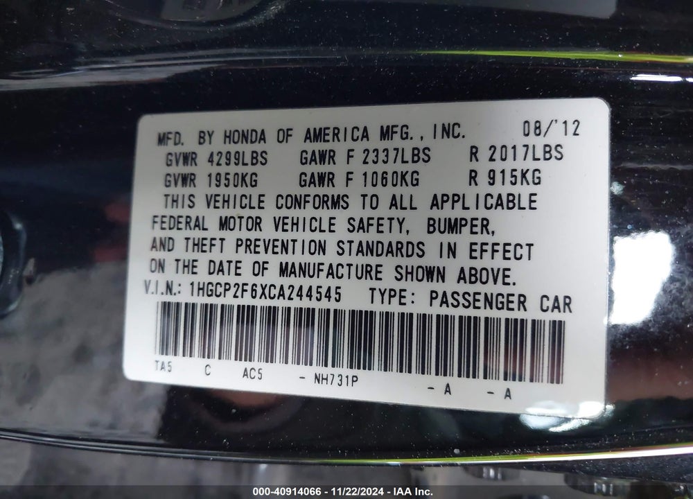 2012 HONDA ACCORD 2.4 SE VIN: 1HGCP2F6XCA244545